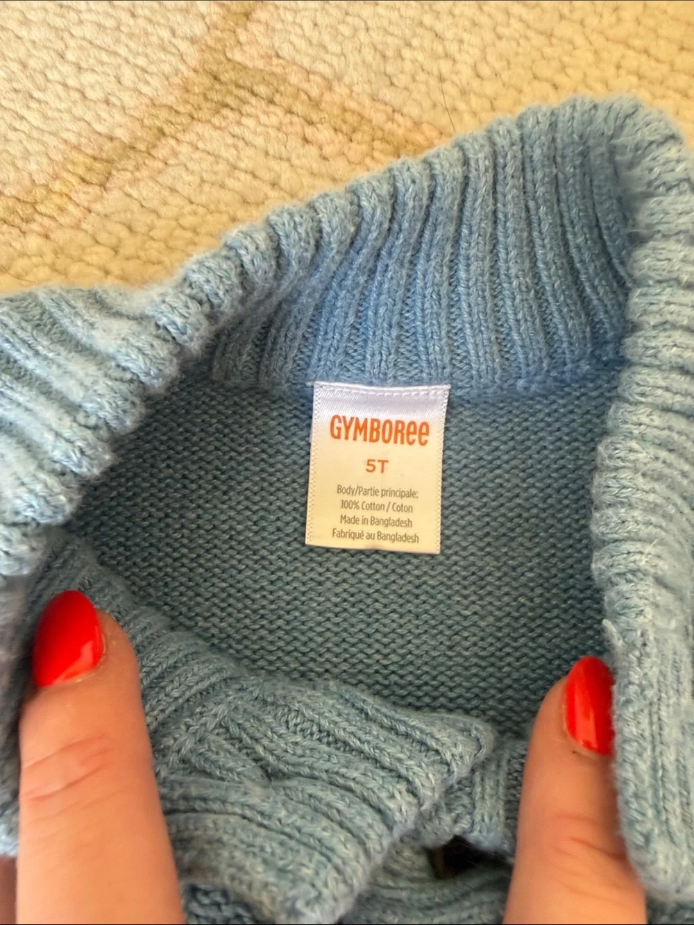 Gymboree classic cable